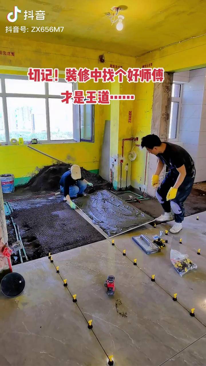瓷砖师傅手艺区别大吗视频教学(瓷砖师傅手艺区别大吗视频教学大全)