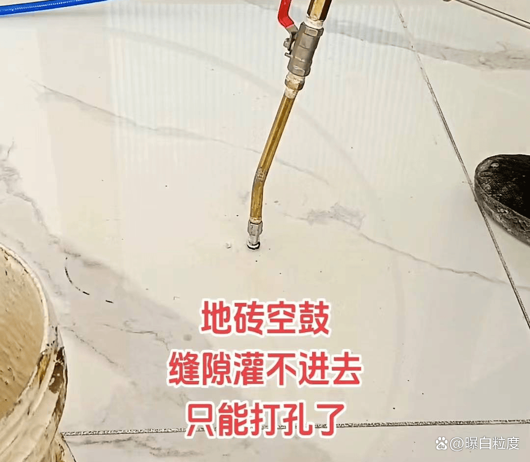 地砖空鼓不修复可以吗(地砖空鼓不砸砖的补救方法)